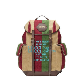 Gucci Color Block Wide Stripe Flip Backpack