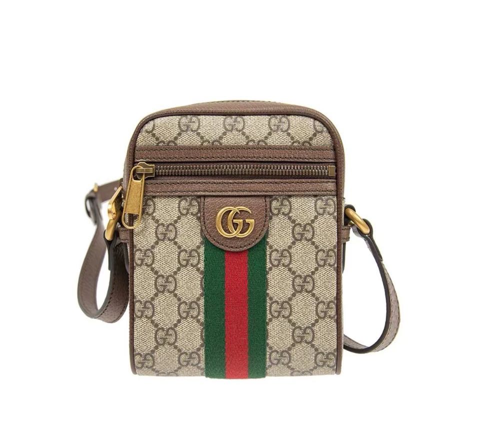 Gucci Ophidia GG Shoulder Bag Crossbody Bag