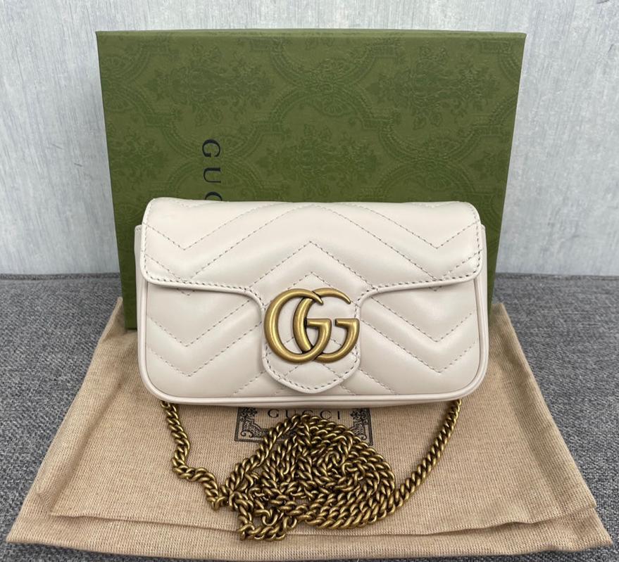 Gucci Marmont Supermini Chain Bag Handbag